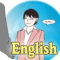 英語対応