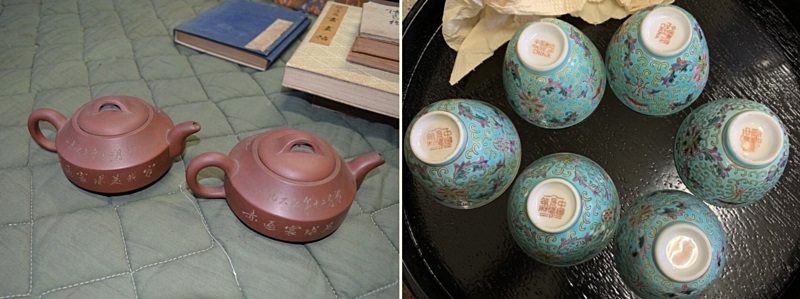 急須 紫砂壷 茶碗 買取 広島
