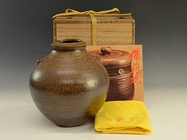 藤原建　岡山県和気郡出身の陶芸家　備前焼