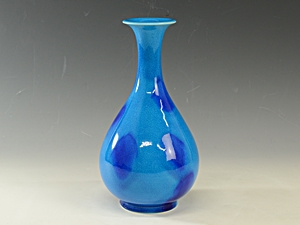 永楽善五郎　16代