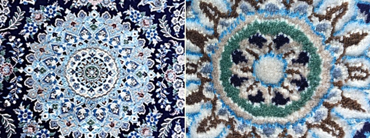 ペルシャ絨毯 緞通 買取 広島