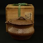 真鍋静良（半入居）　岡山県縁の陶芸家金工家　備前焼