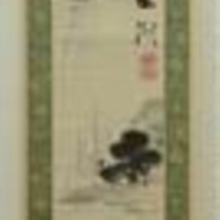 春木南湖画　大田濁山人賛