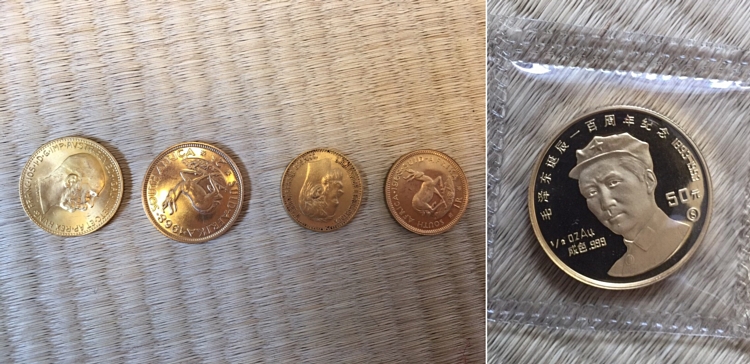 コイン 古銭 買取 広島