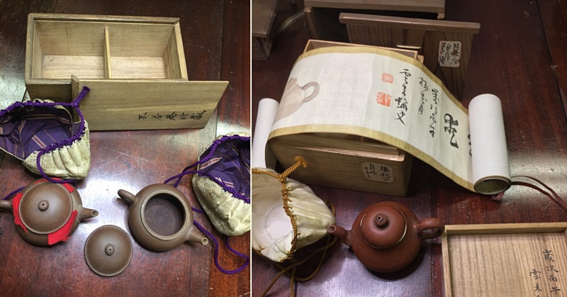 煎茶道具　急須　紫砂壷　唐物　買取　広島県神石高原町 出張無料査定