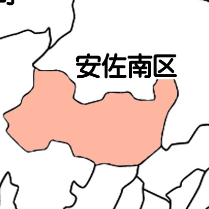 広島市安佐南区