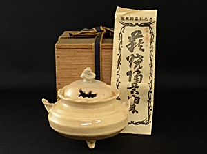 坂高麗左衛門窯　山口萩市　萩焼