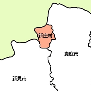 新庄村