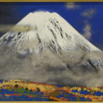 大矢紀　富士之山　日本画