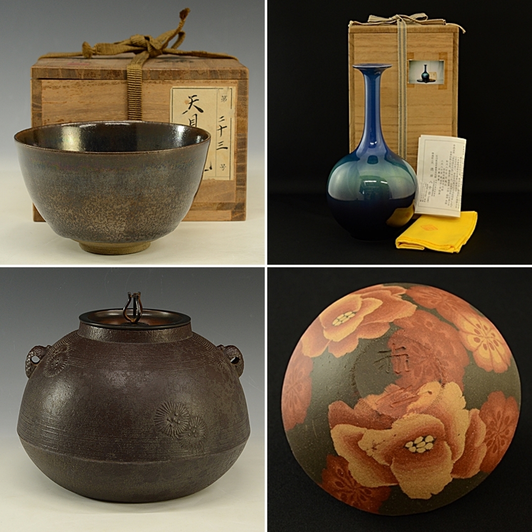 人間国宝　陶芸　漆芸　金工　木工芸