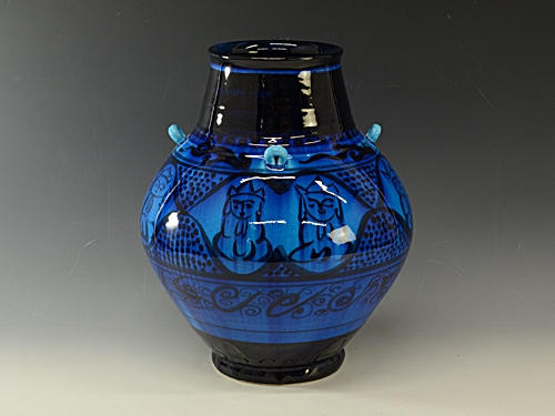 木村芳郎　広島県に縁のある陶芸家