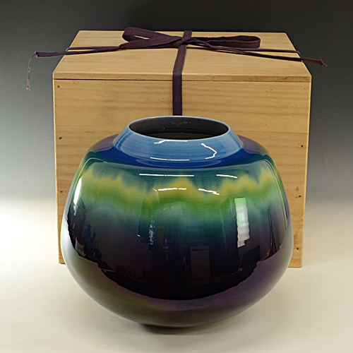 徳田八十吉　重要無形文化財保持者　九谷