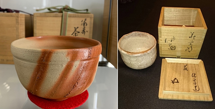 茶道具　茶碗　査定買取 広島県世羅町