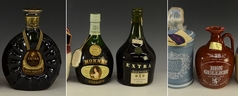 レミーマルタンExtra　Monnet Cognac　Extra Gautier　広島県庄原市