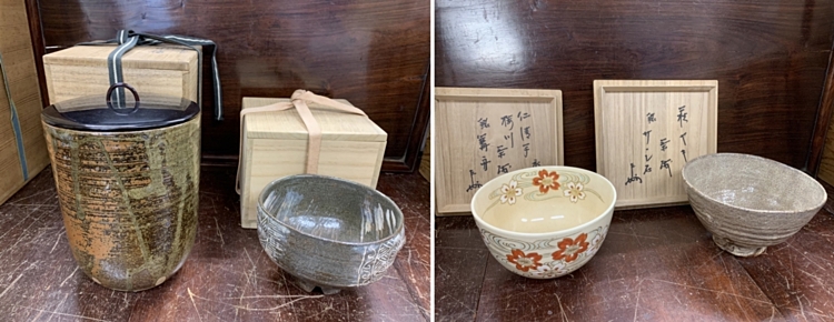 広島 骨董品 買取 茶道具　茶碗