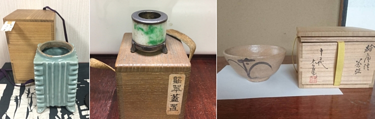 茶道具 茶碗 翡翠蓋置 広島市 買取