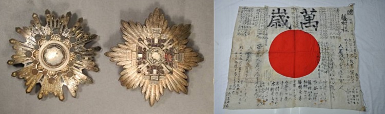 勲章　旧日本軍用品　買取　広島 無料出張査定