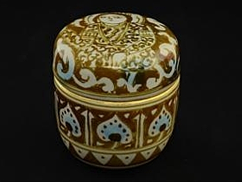 重要無形文化財　加藤卓男　茶入